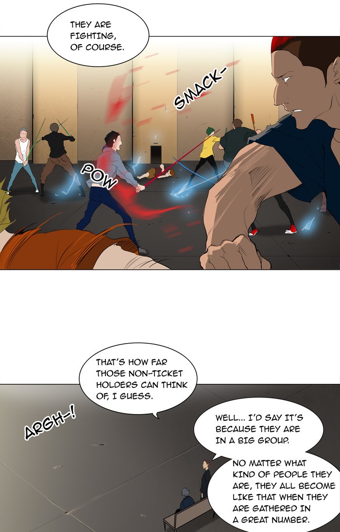 Tower of God Chapter 203 11